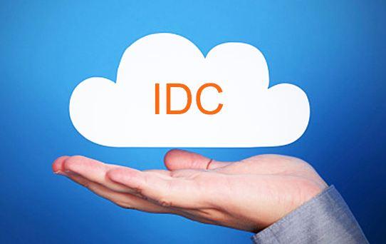 IDC許可證詳解 申請流程與代辦電信業務指南