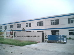 北京中北路達(dá)儀器設(shè)備有限公司的技術(shù)開發(fā)實(shí)力