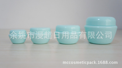 30g透明膏霜瓶 小巧精致，分裝優(yōu)選