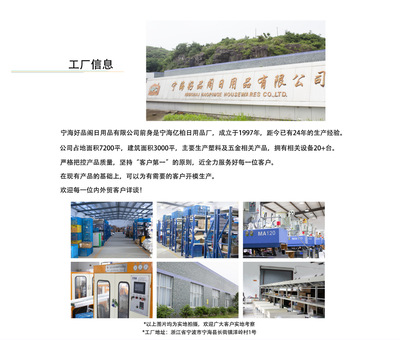創(chuàng)意茶具新風尚 可定制LOGO的塑料茶葉過濾器，點亮您的日常品茗時光
